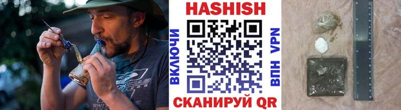 Купить наркотики Дигора Каннабис  COCAIN  A PVP  МЕФ  ГАШ 