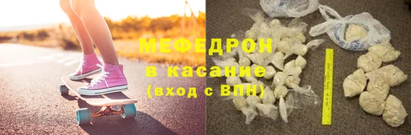 эйфоретик Вяземский
