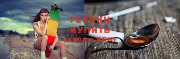 a pvp Сосновый Бор