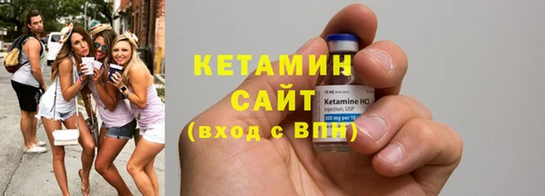 мет Сосновка