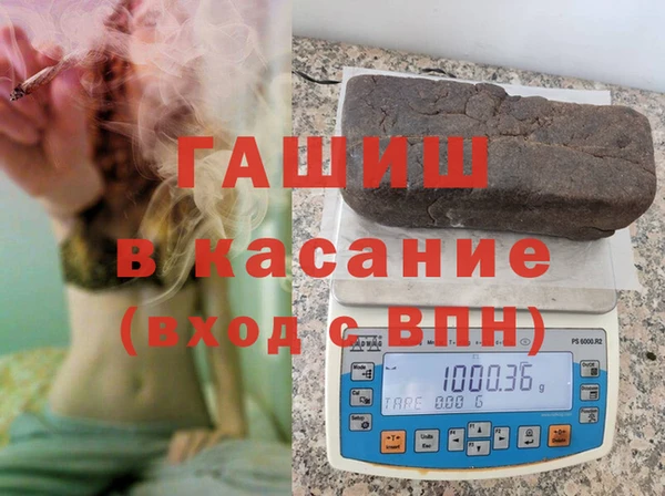 эйфоретик Вяземский