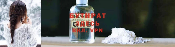 скорость Ишимбай