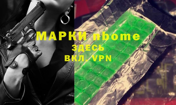 гашишное масло Кадников
