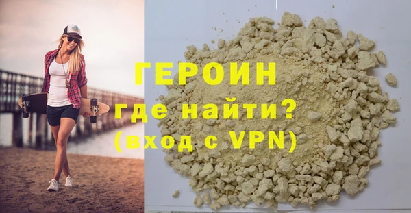 мет Сосновка