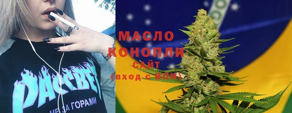a pvp Сосновый Бор