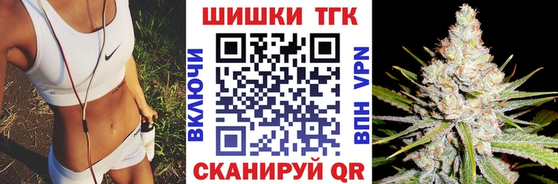 купить   Дигора  МАРИХУАНА SATIVA & INDICA 
